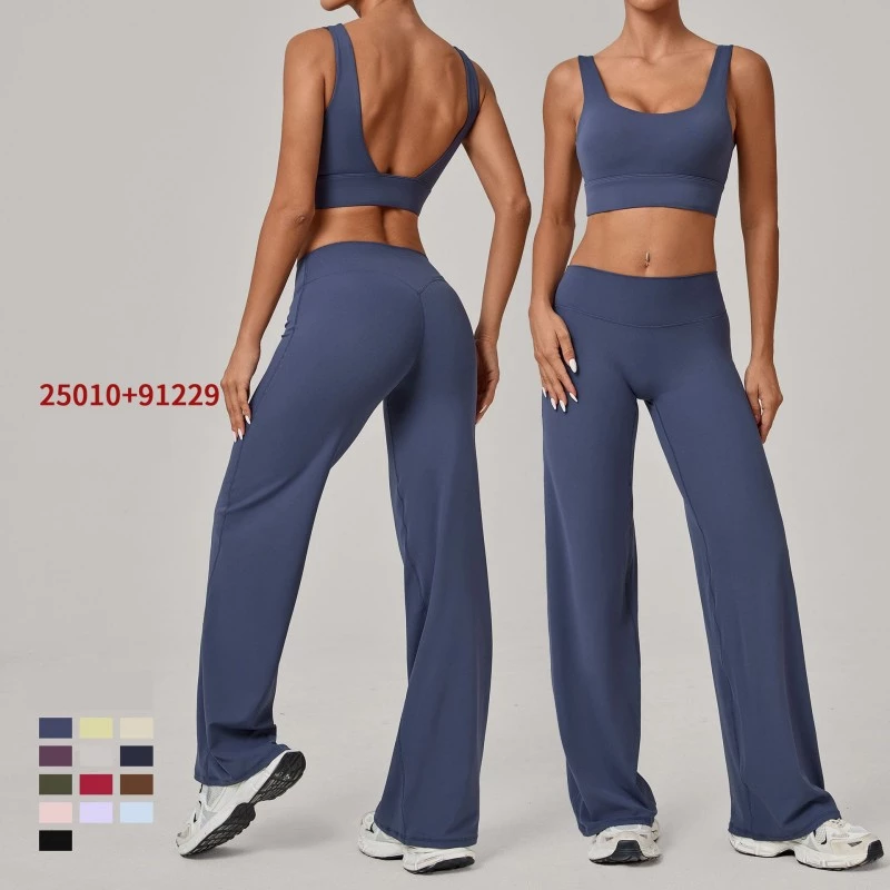 Conjunto deportivo de ropa de fitness para mujer: pantalón recto de secado rápido, sujetador deportivo y pantalón de fitness recto.