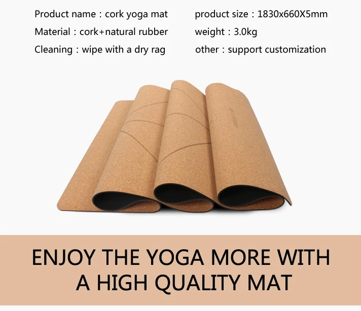 Non Slip Cork Yoga Mat Manufacturer, Private Label Cork Yoga Mats, Custom Printed Yoga Mats